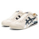 Onitsuka Tiger Mexico 66 Slip-On Deluxe
