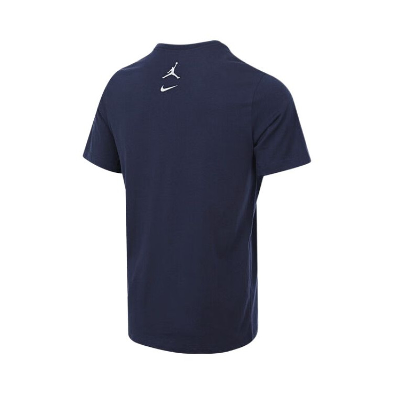 Jordan MVP T