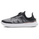Under Armour SlipSpeed Trainer