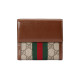GUCCI Jackie 1961