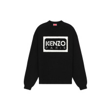 KENZO SS24 Logo