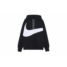 Nike Logo