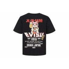 EVISU T
