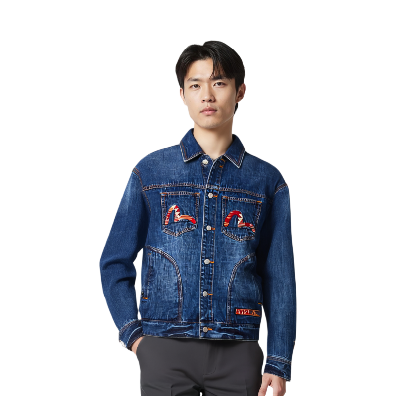 EVISU