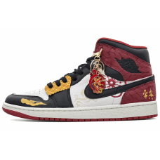 Jordan Air Jordan 1 TCO