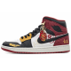Jordan Air Jordan 1 TCO