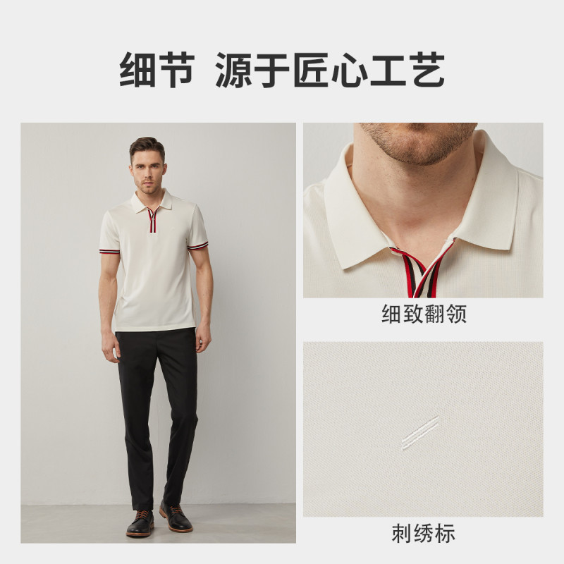 DANIEL HECHTER Polo