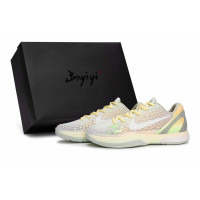 Nike Zoom Kobe 6 811
