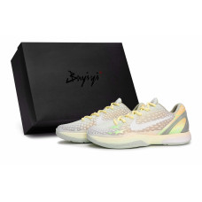 Nike Zoom Kobe 6 811