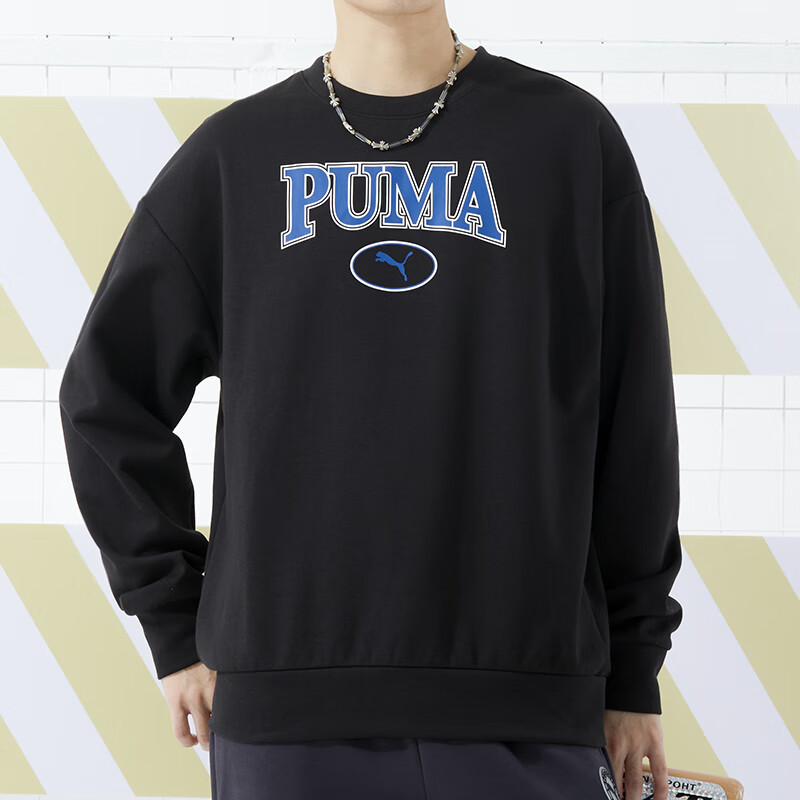 PUMA Logo