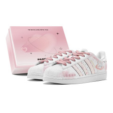 adidas originals SUPERSTAR 520