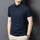 PIERRE CARDIN polo