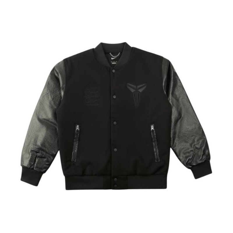 Nike FW23 Gift of Mamba logo