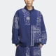 adidas originals adidas Originals