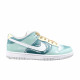 Nike Dunk Retro HEN-
