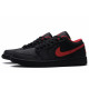 Jordan Air Jordan 1 