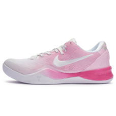 Nike Kobe 8 Protro 8 811