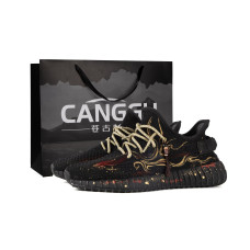 adidas originals Yeezy Boost 350 V2