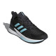 adidas neo Questar Tnd