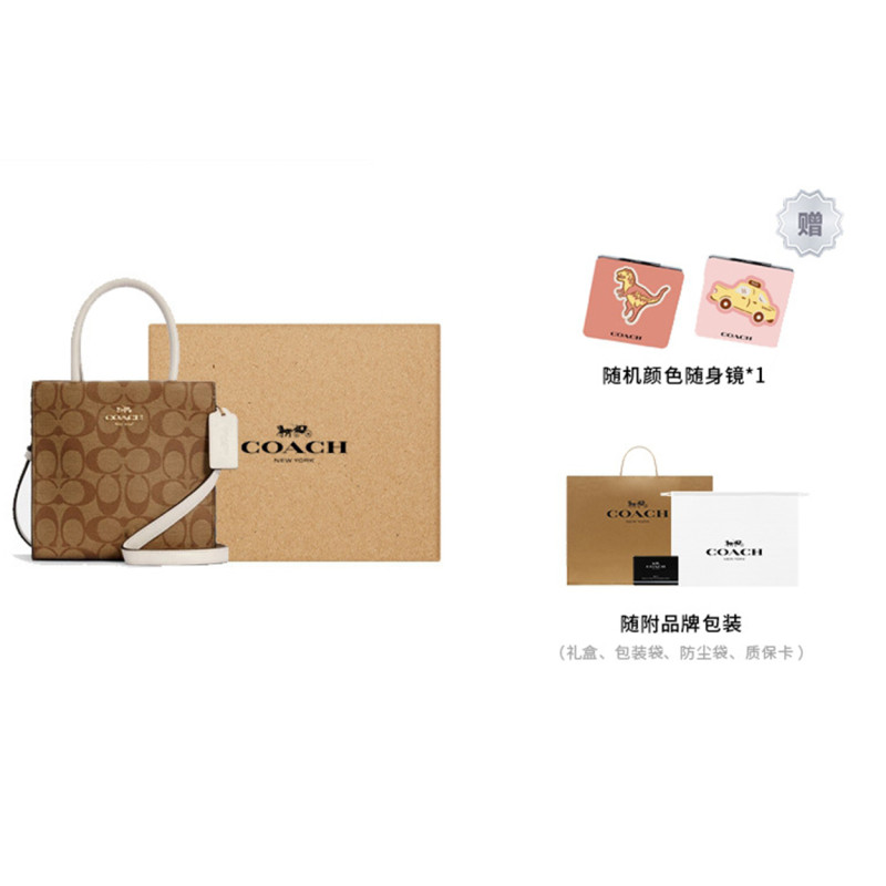 COACH Cally 17 Tote