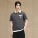 GXG Polo