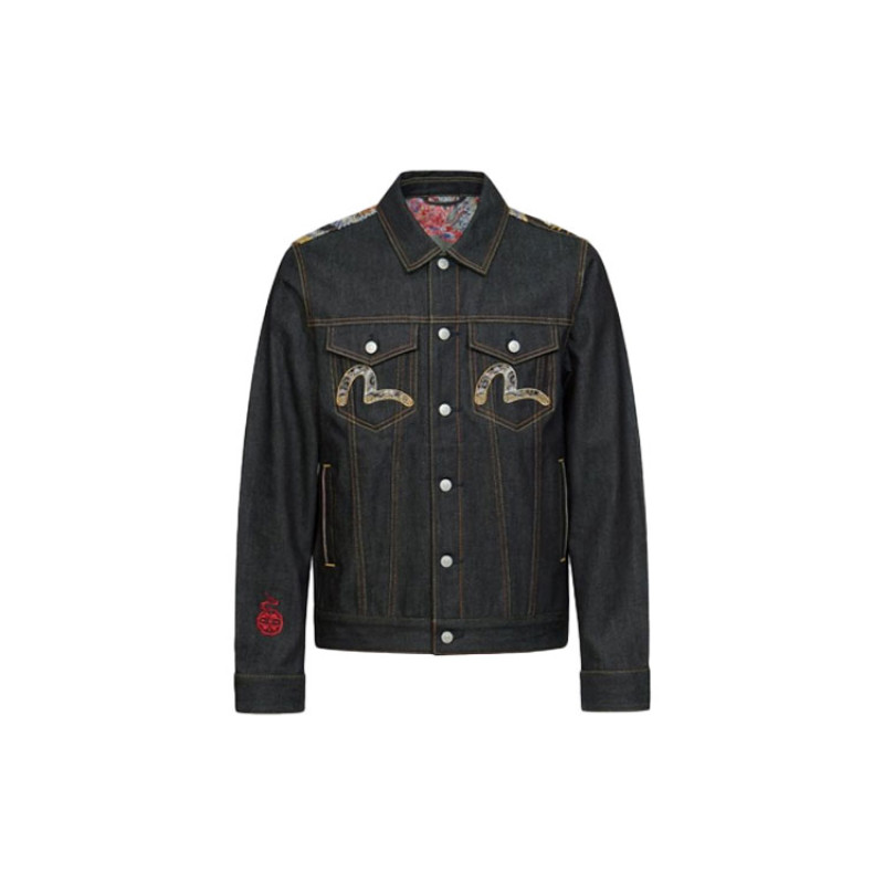 EVISU