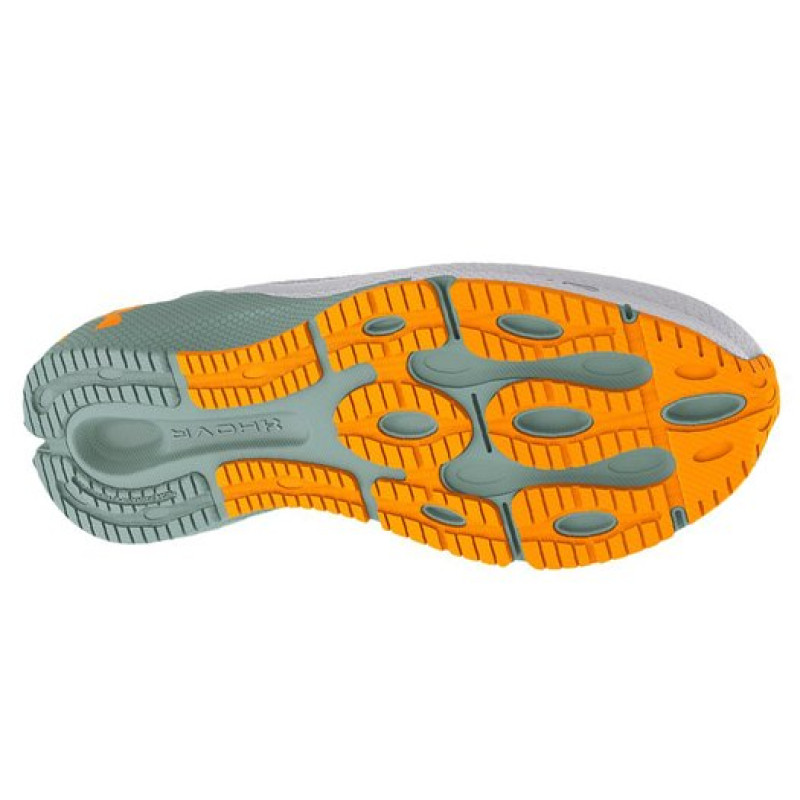 Under Armour HOVR Machina 3 CN