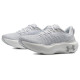 Under Armour UA INFINITE ELITE