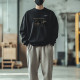 Nike II
