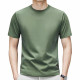 PIERRE CARDIN T