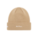 Supreme FW23 WEEK 16 NEW ERA BOX LOGO BEANIE