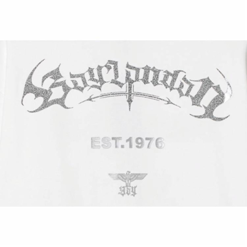 Boy London FW23 Logo