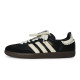 adidas originals SAMBA OG 811 520