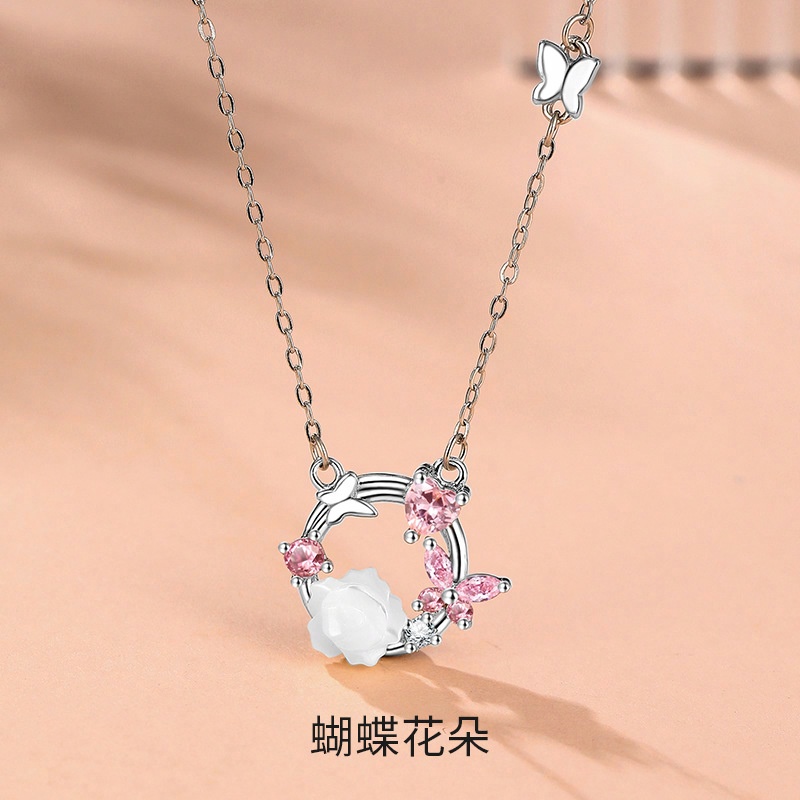 Regalrose s999
