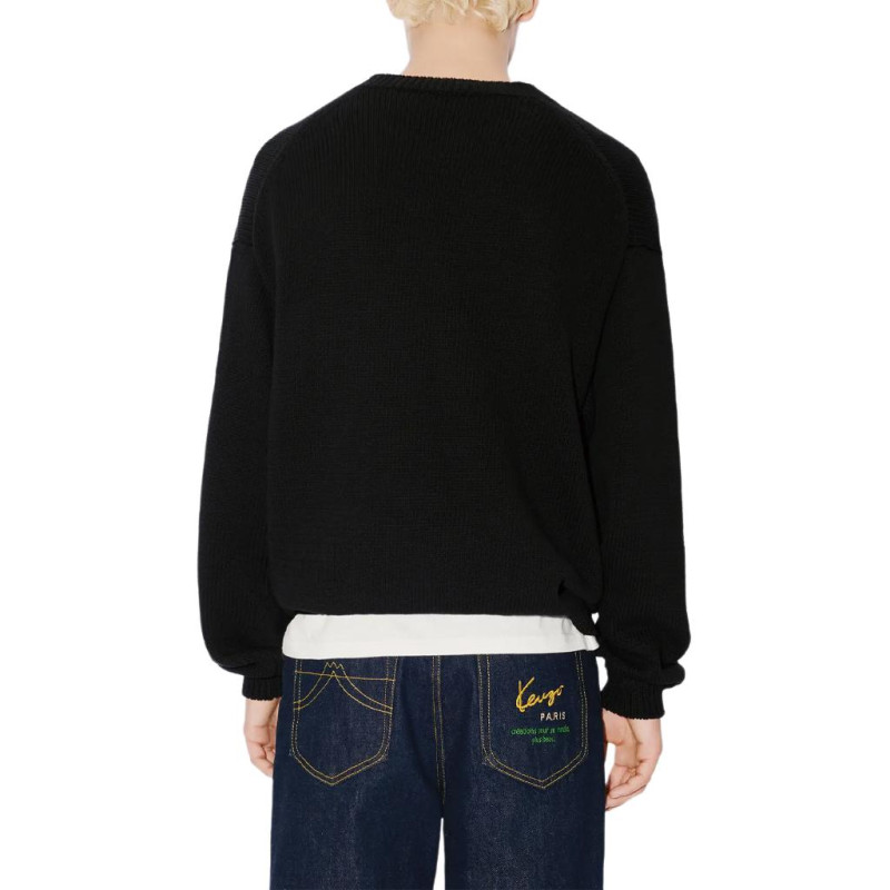 KENZO SS24 Logo