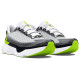Under Armour UA Infinite Pro