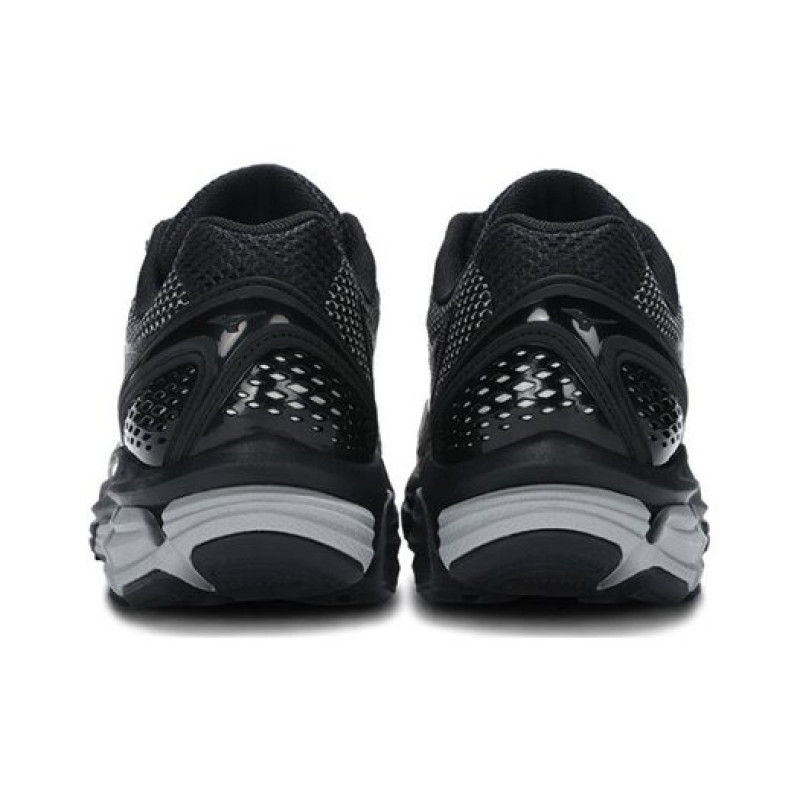 Mizuno HALO MIX