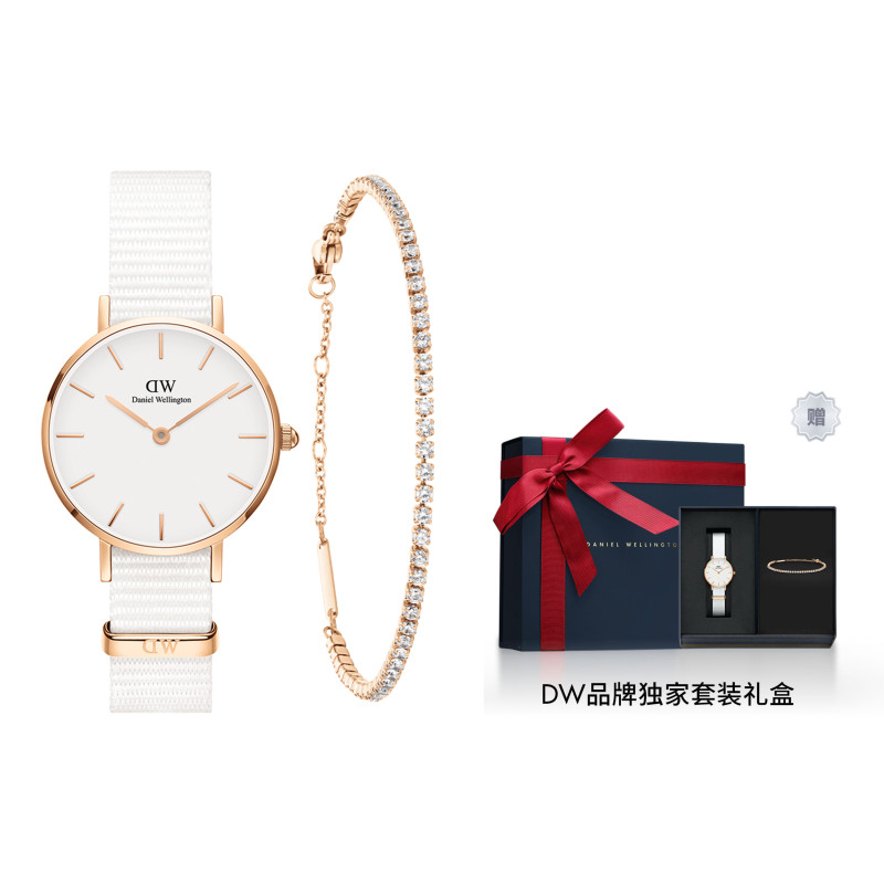 Daniel Wellington DWDW 28MM