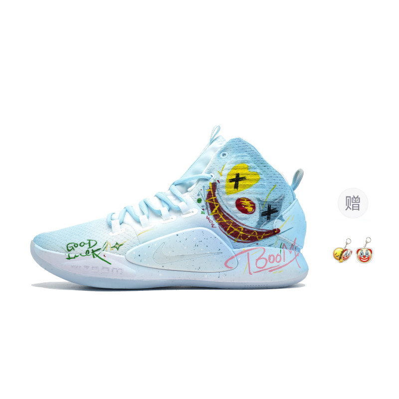 Nike Hyperdunk X