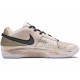 Nike Ja 1 EP