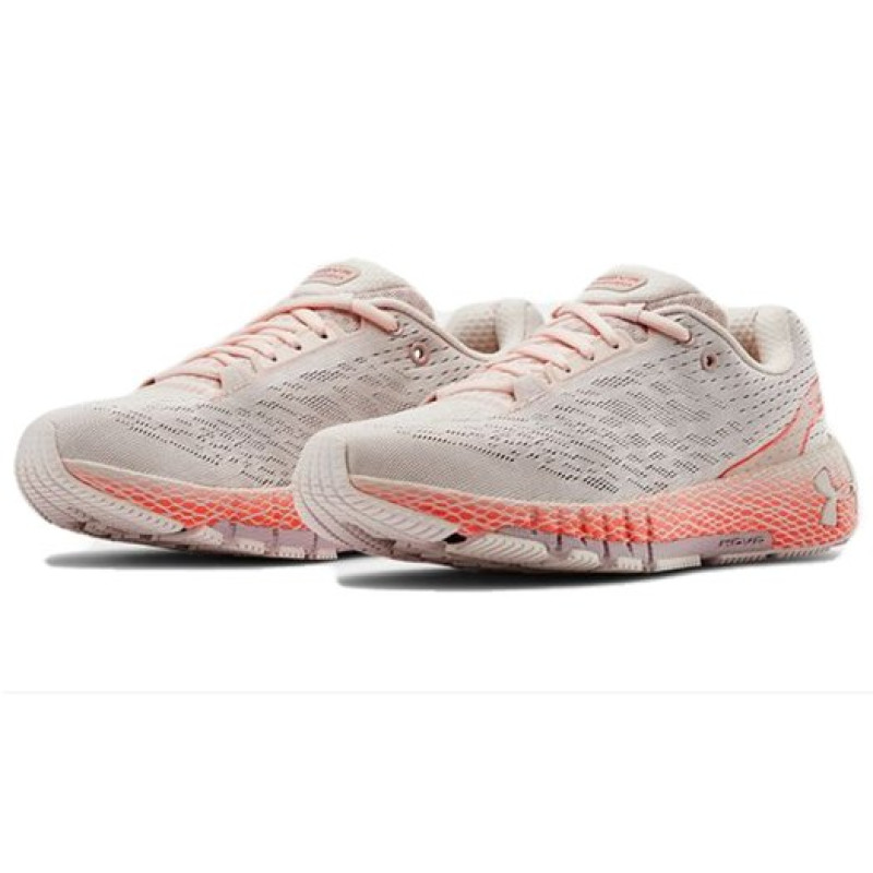 Under Armour HOVR Machina 1