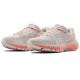 Under Armour HOVR Machina 1