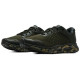 Under Armour Infinite 3 Camo CN