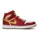 Jordan Air Jordan 1 mid 811