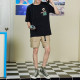 Converse T