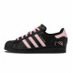 adidas originals SUPERSTAR