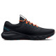 Under Armour Charged Vantage 2