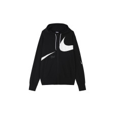 Nike Logo
