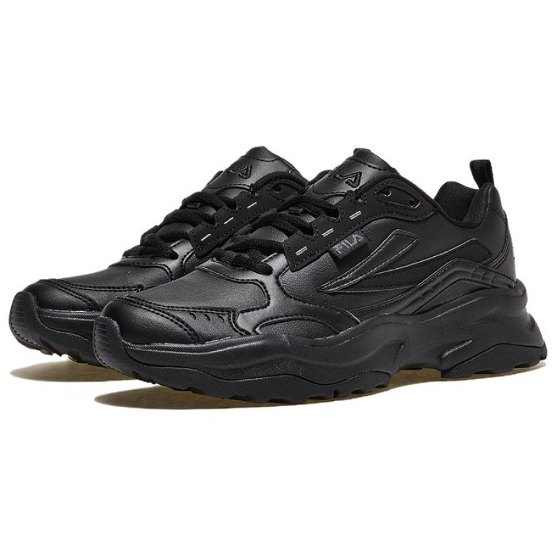 FILA Wood Block