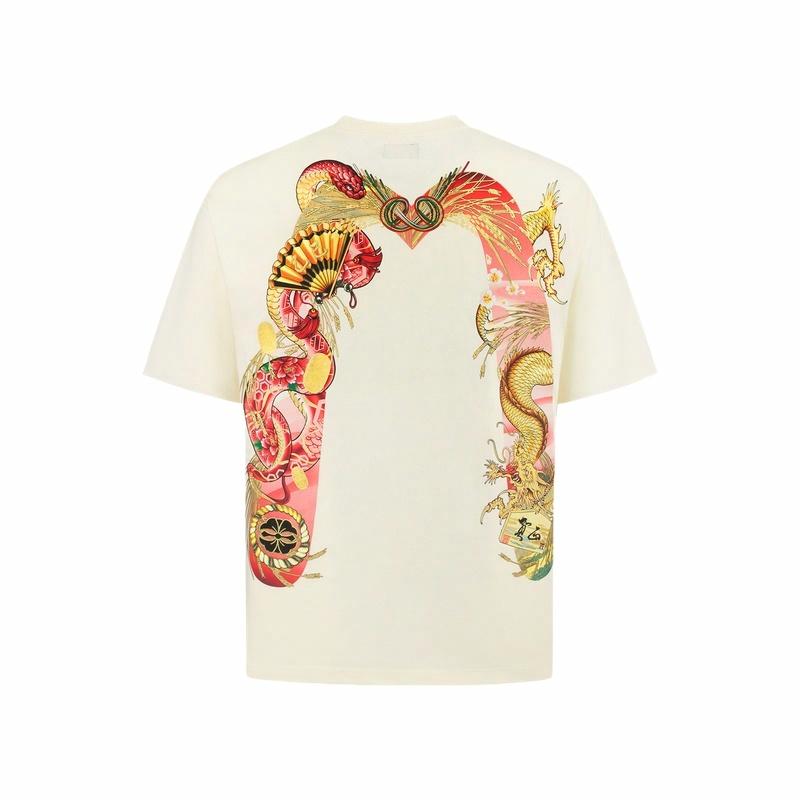 EVISU 2025 MT